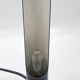 Table lamp "Prix" by Ingo Maurer edition Design M 1969