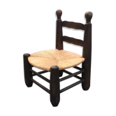 Chaise basse chêne et paille vintage 1950