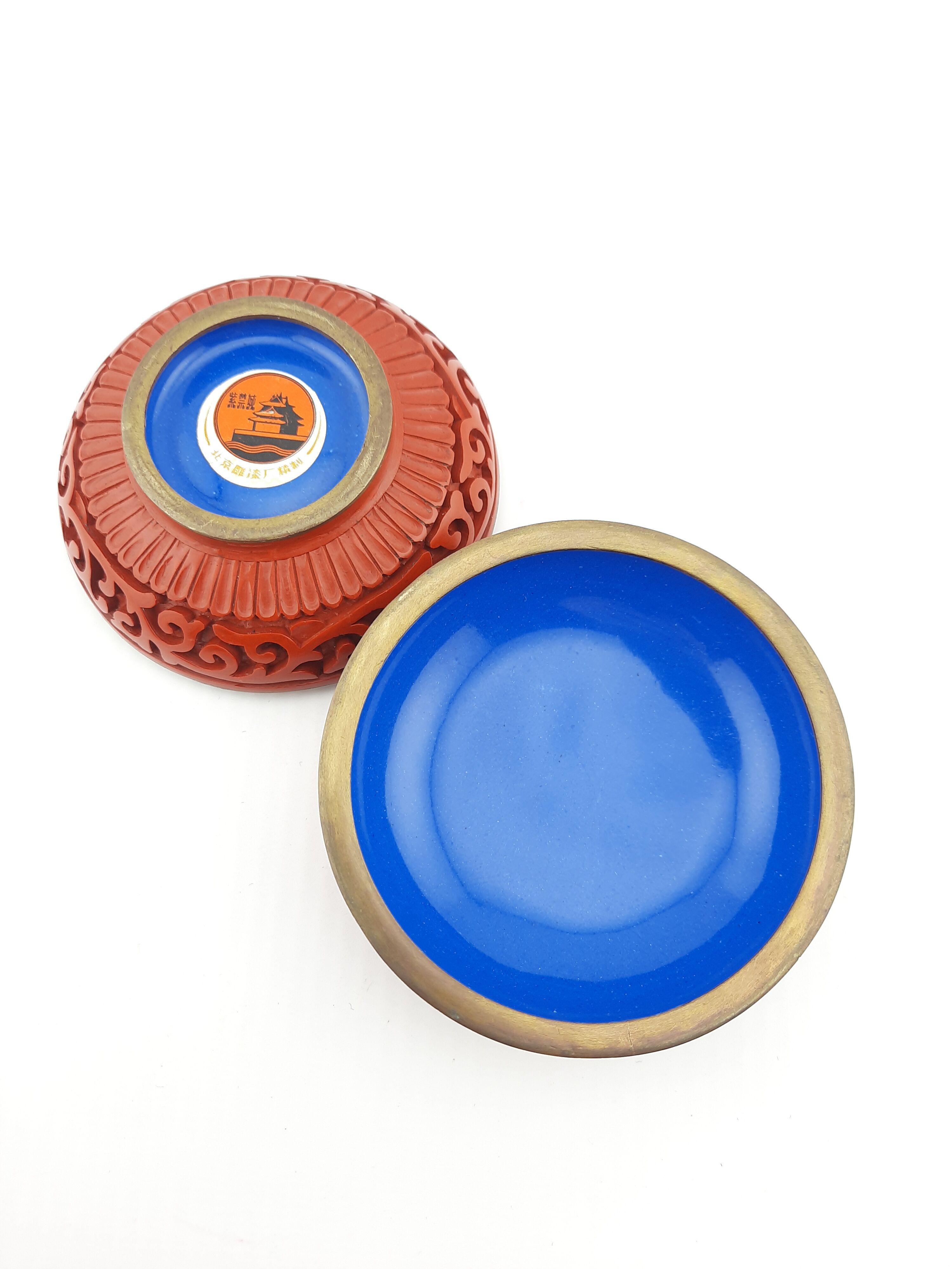 Chinese cinnabar lacquer box, vintage