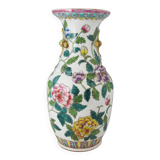 Chinese famille rose porcelain vase 20th century
