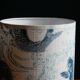 Japanese fabric lampshade kyngyo