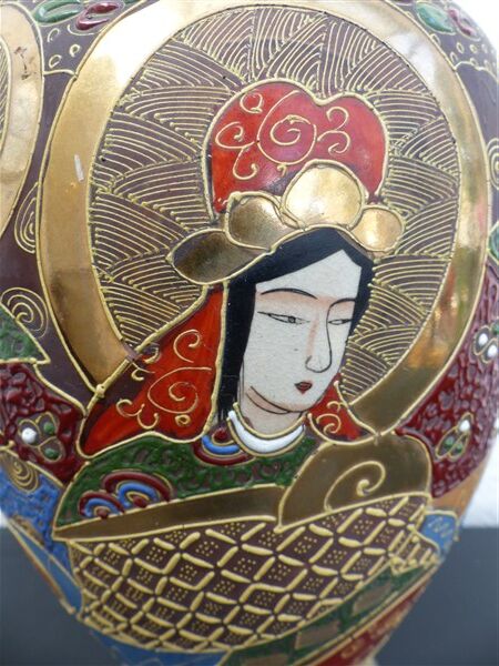 Vase Satsuma Japan mid-20th century