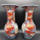 Paire de Vases Cornets Japonais Imari | Décor de Grues & Rouge de Fer