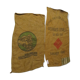 Jute bag - zpc train and lieur