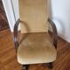 Fauteuil à bascule art deco