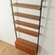 1960s wall unit, HG Furniture