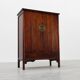 Large wooden Chinese 19th Century Qing Dynasty Wedding or Tapering Cabinet