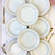 8 assiettes creuses porcelaine blanche doré cenpor limoges
