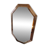 1970s mirror