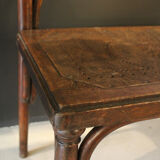 The 1950s wooden bench