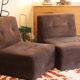 Pair of vintage brown fabric armchairs