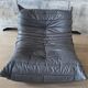 Vintage original Togo leather set – Ligne Roset with tags