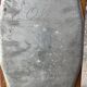 Pair of vintage skis wood Rossignol