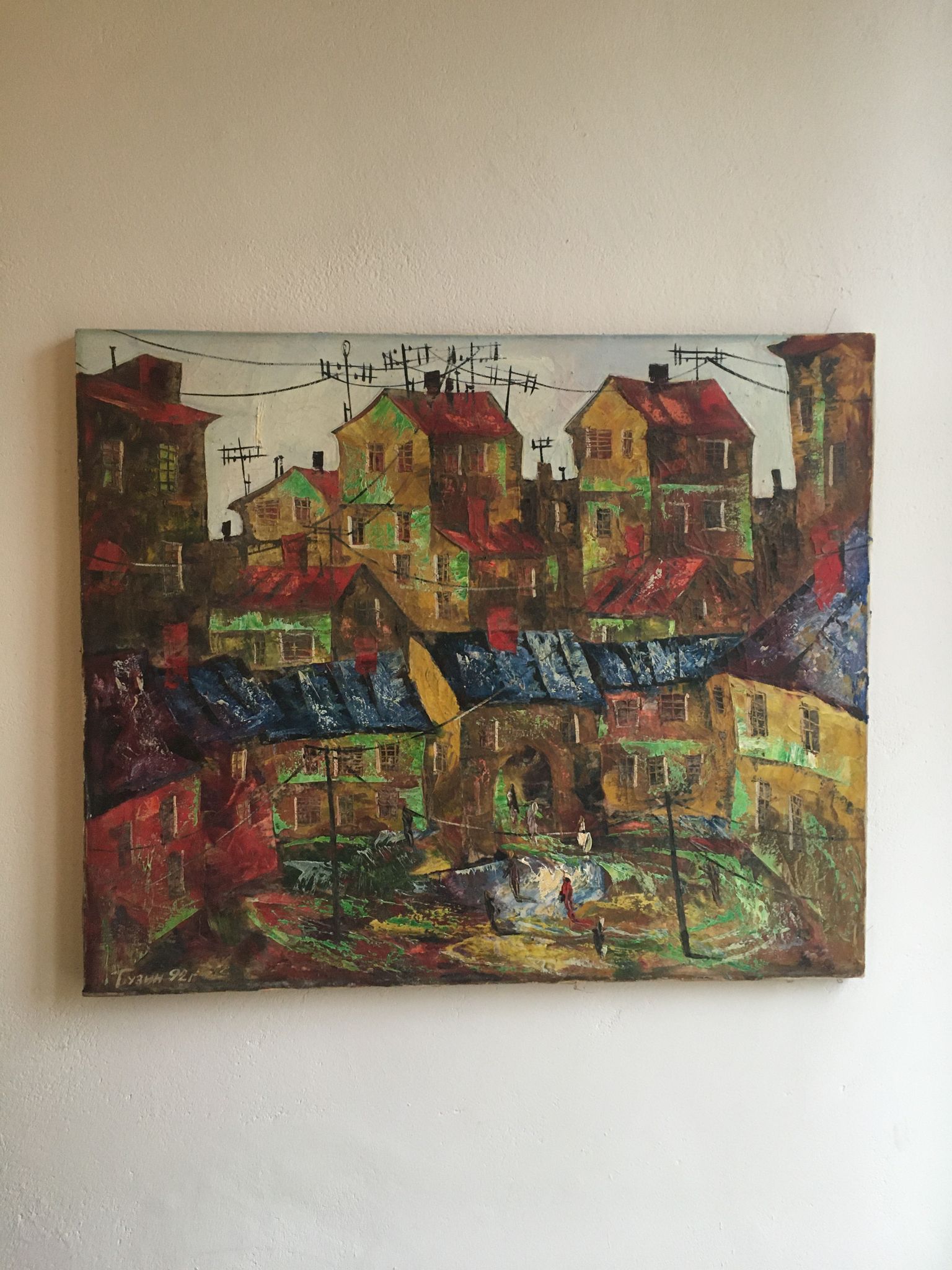 Huile sur toile peintre russe
