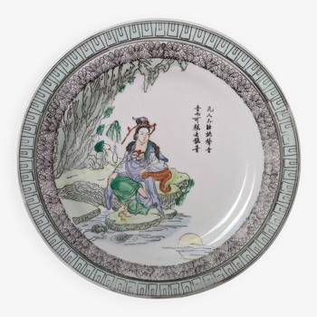 Ancienne assiette en porcelaine de Chine