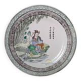 Ancienne assiette en porcelaine de Chine