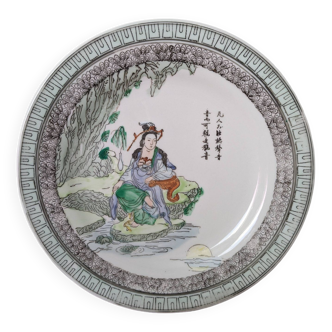 Ancienne assiette en porcelaine de Chine