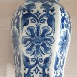 Ancienne potiche chinoise porcelaine signée  pot a gingembre h.27cm