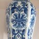 Old chinese potiche porcelain signed ginger pot h.27cm