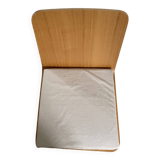Muji floor chair