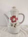 Cafetière Saint-Amand Camélia, années 1970 – peinte main