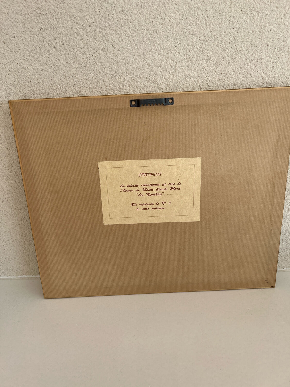 Painting "Water Lilies" copy of Claude Monet