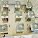 Vintage luminaire – 9 cubes Lucite & Chrome – 1970s – Market Set S