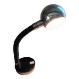 Vintage Space Age 70s desk lamp