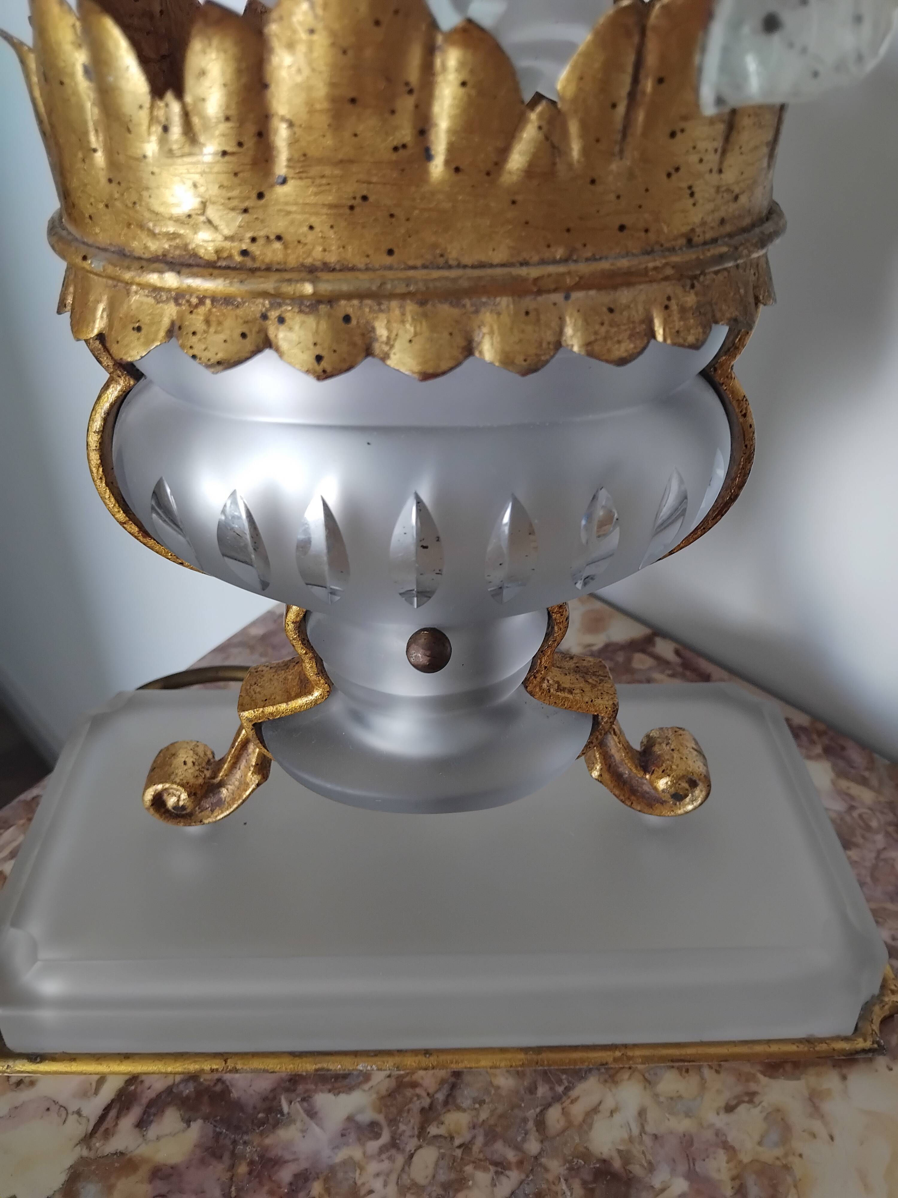 Table lamp