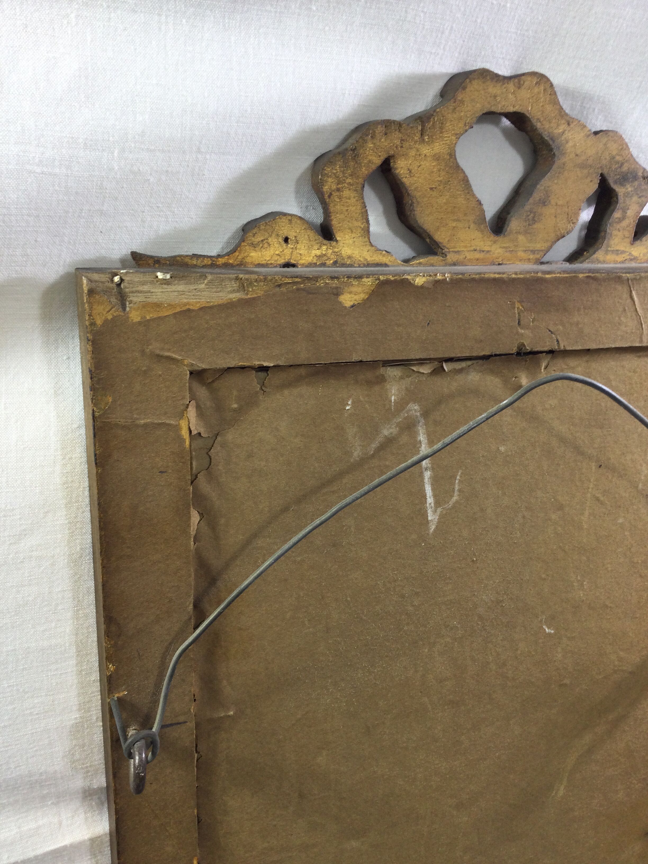 Trumeau De Style Louis XVI