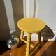 Tabouret haut en bois jaune