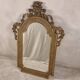 Vintage Gold Victorian Style Wood Wall Mirror