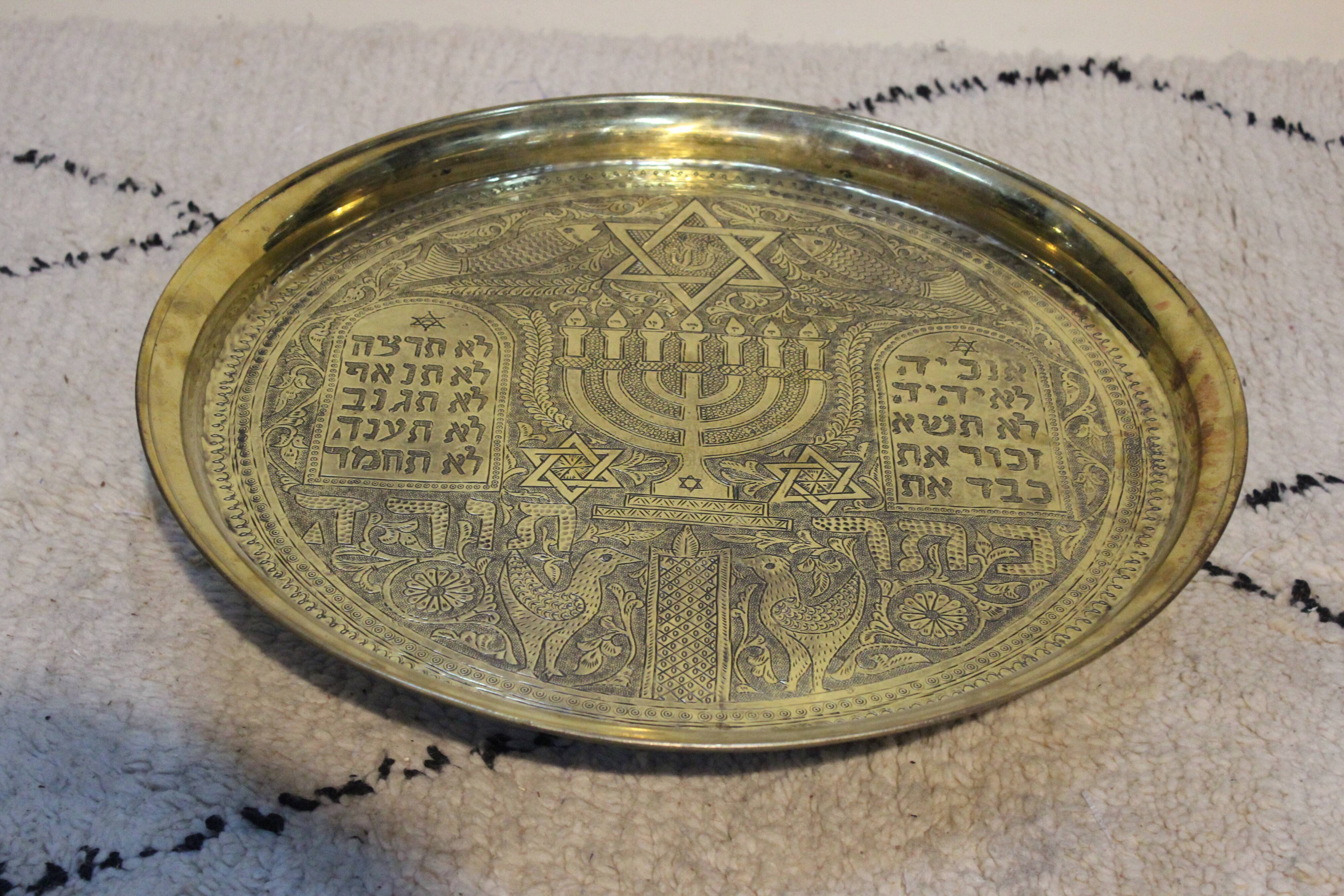 David's Grand Plateau