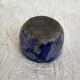 Coupelle artisanale vintage bleue