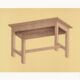 La table Impossible par Belic Milija
