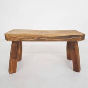 Solid oak side table, The Netherlands 1970's