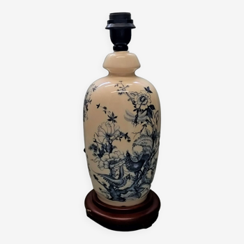 Tetras Lamp Foot - China - XXth - A lustro (ceramic)