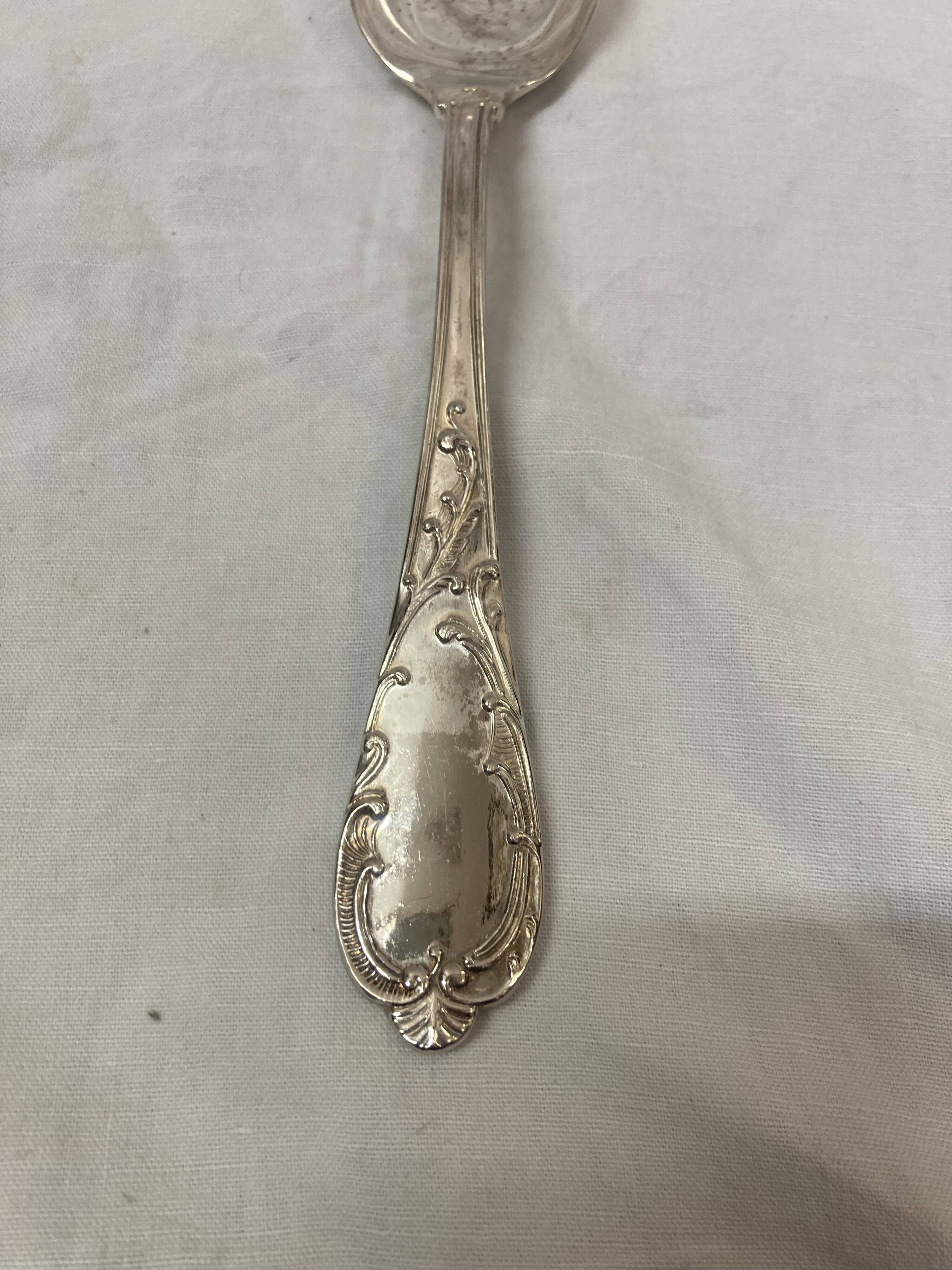 Serving spoon, 1980
