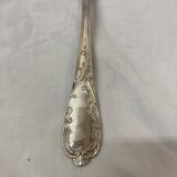 Serving spoon, 1980