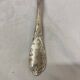 Serving spoon, 1980
