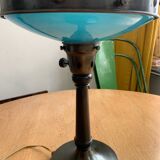 Ilrin Lamp