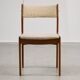 Chaise « Uldum » en teck par Johannes Andersen pour Møbelfabrik, 1960s
