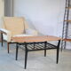 Coffee table for Nathan Quality GB 1960