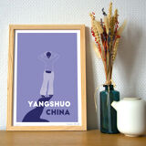 Menade - Yangshuo, China - Illustration. A4 21 x 29.7. China, travel, dancer, dance