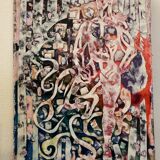 Mixed media on canvas Dominique Digeon – “The White King”, 2006