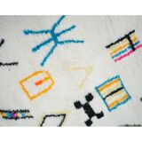 Tapis berbère coloré 203x154cm