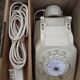 Old new phone Socotel