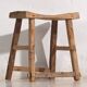 Antique wabi-sabi style stool (c. 1900)