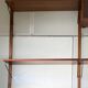 Modular wall shelf Poul Cadovius