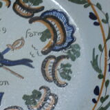 Plate